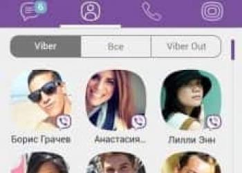 Как установить приложение вайбер бесплатно на русском языке